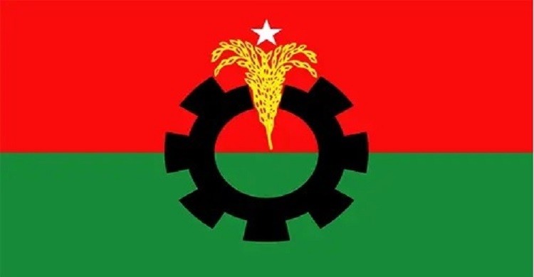 অন্তর্বর্তী সরকারের সঙ্গে বিএনপির সংলাপ শনিবার
