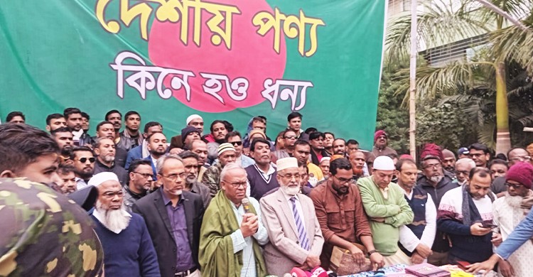 স্বাধীনতা ও সার্বভৌমত্ব প্রশ্নে কোন আপস নয়: রিজভী