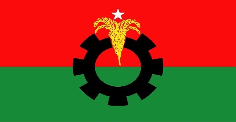 কুড়িগ্রাম জেলা বিএনপির আংশিক আহবায়ক কমিটি গঠন