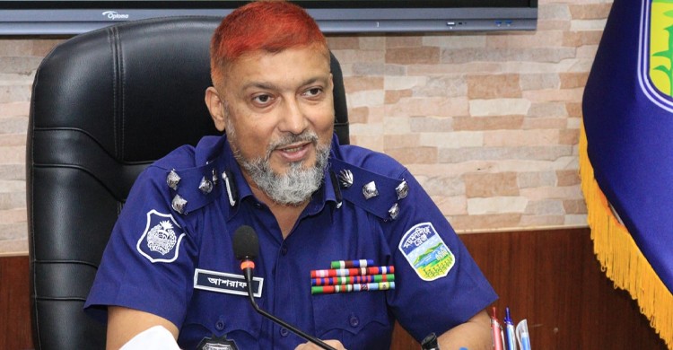 ময়মনসিংহ রেঞ্জ ডিআইজিকে ছাত্রদের লাঞ্ছনা হুমকি-ধমকির ভিডিও ভাইরাল