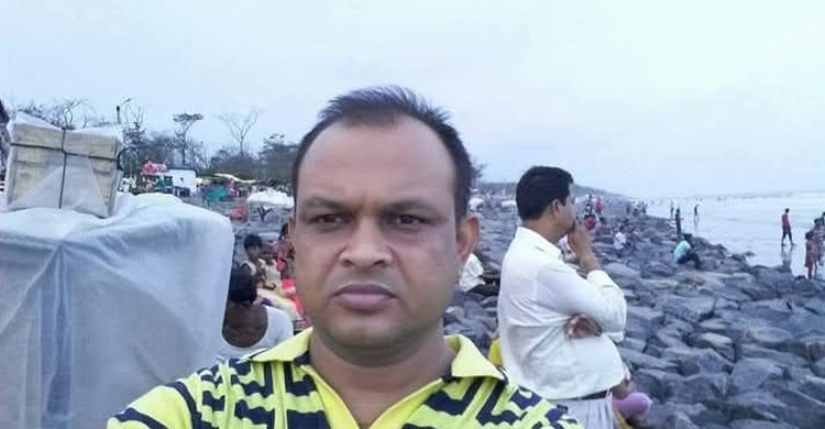 ছবিঃ সংগৃহীত