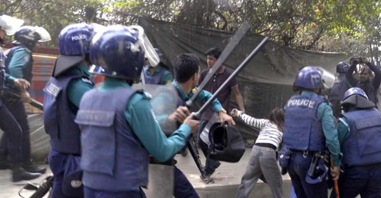 ছবিঃ সংগৃহীত