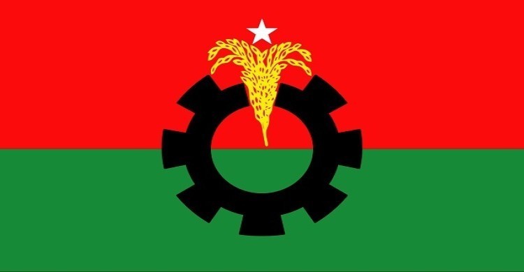 আজ সংবাদ সম্মেলন ডেকেছে বিএনপি