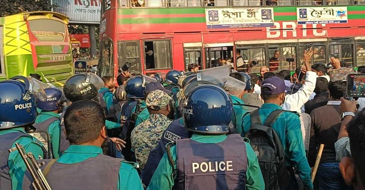 ছবিঃ সংগৃহীত