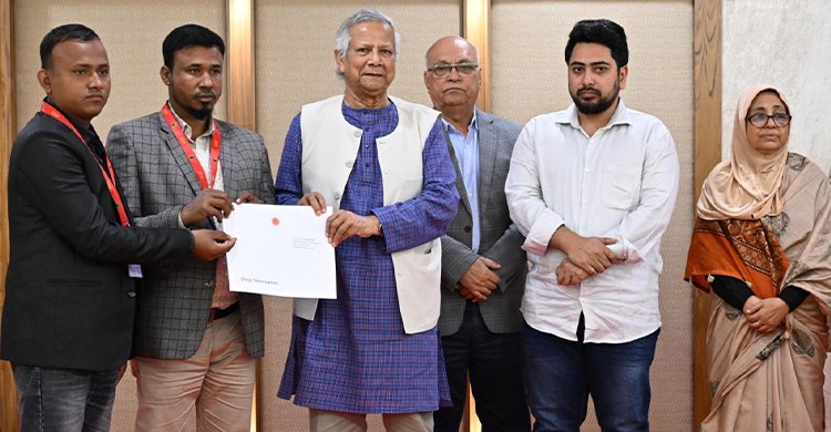 ছবিঃ সংগৃহীত