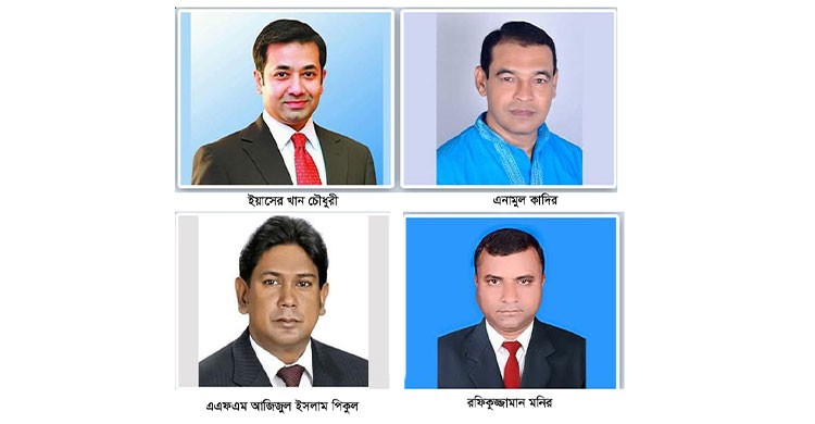 দীর্ঘ ১১বছর পর নান্দাইল উপজেলা বিএনপি ও পৌর বিএনপির কমিটি গঠন