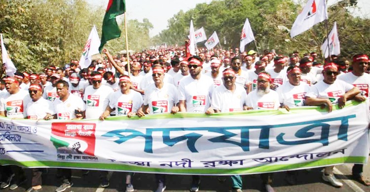 তিস্তা বাঁচাতে উত্তরের পাঁচ জেলায় পদযাত্রা কর্মসূচি