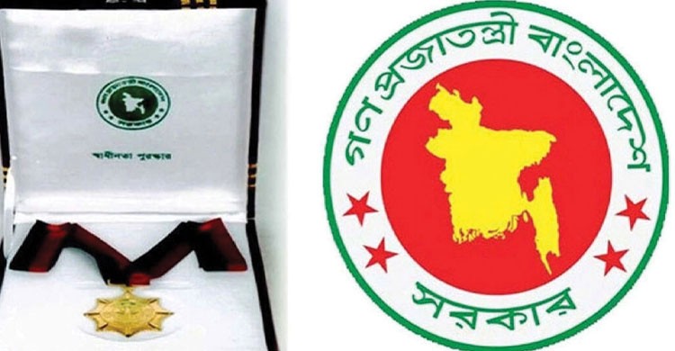 এবার স্বাধীনতা পদক পাচ্ছেন ৯ বিশিষ্ট ব্যক্তি