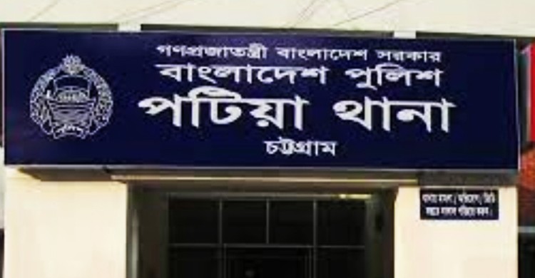 পুলিশের অভিযানে শুটকি ও টাকা উদ্ধার, ২ ছিনতাইকারী গ্রেফতার