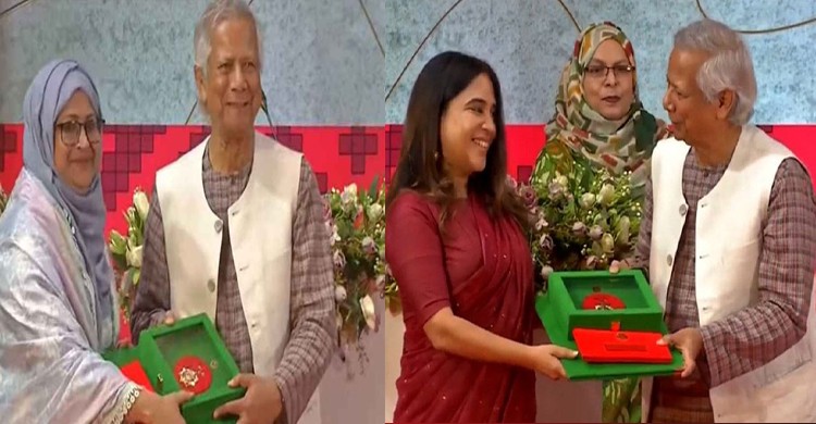 স্বাধীনতা পুরস্কার তুলে দিলেন প্রধান উপদেষ্টা