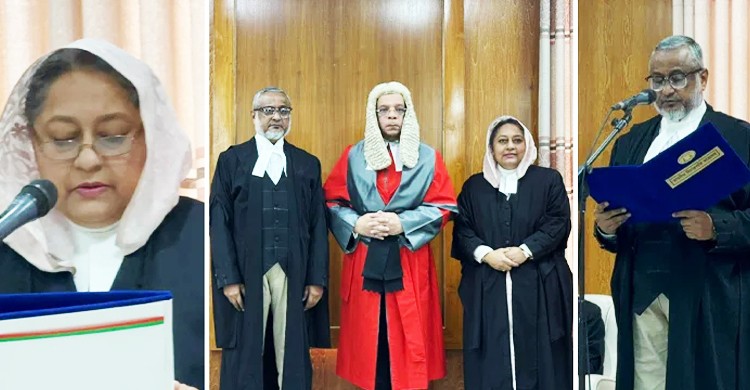 শপথ নিলেন আপিল বিভাগে নিয়োগ পাওয়া দুই বিচারপতি