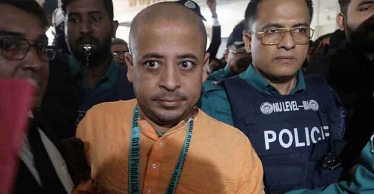 ইসকন নেতা চিন্ময় দাসের জামিন স্থগিত