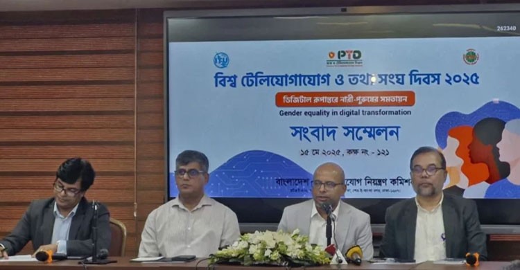 ইন্টারনেটের দাম না কমালে কঠোর হবে সরকার: ফয়েজ আহমদ