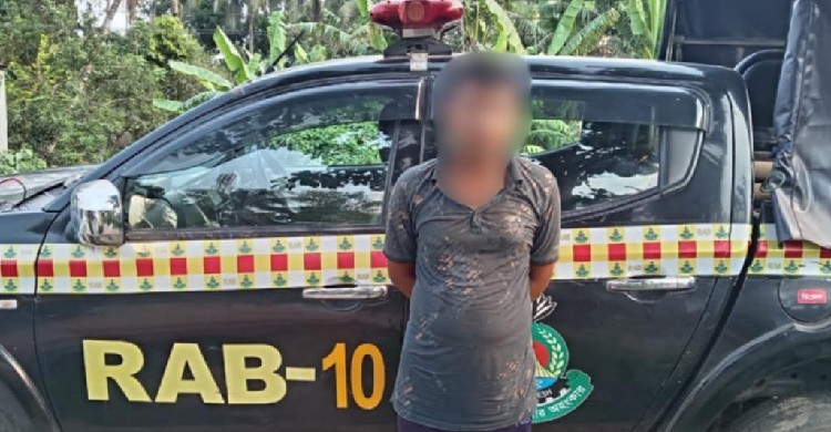 রাজবাড়ীতে যৌতুক মামলায় একজন আটক