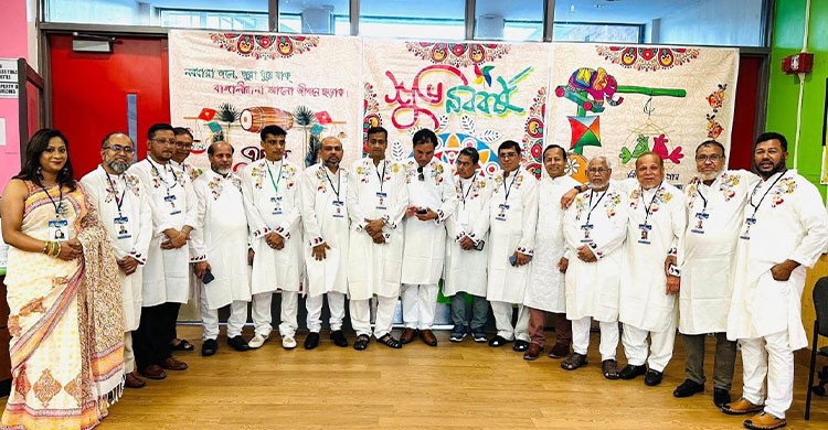 ছবিঃ সংগৃহীত