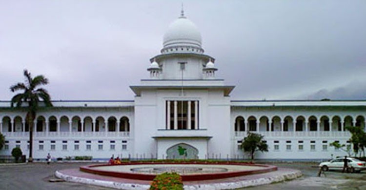 ৩০ জেলা ও দায়রা জজকে বদলি করে তালিকা প্রকাশ