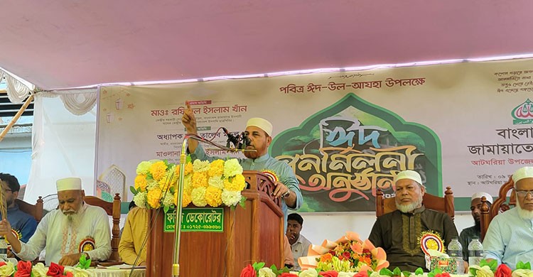 যেনতেন নির্বাচন করে আর কোনো ফ্যাসিবাদ কায়েম হতে দেবে না: রফিকুল ইসলাম খান
