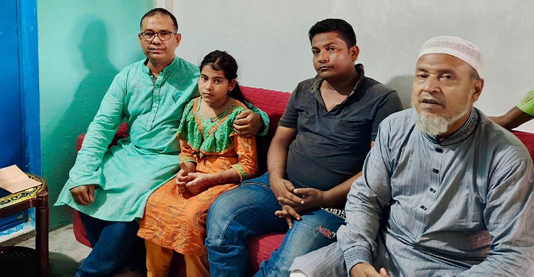 ছবিঃ সংগৃহীত