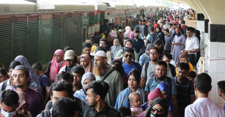 ছবিঃ সংগৃহীত