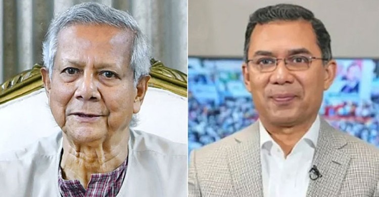 ছবিঃ সংগৃহীত