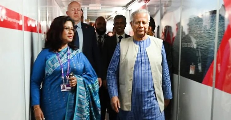 ছবিঃ সংগৃহীত