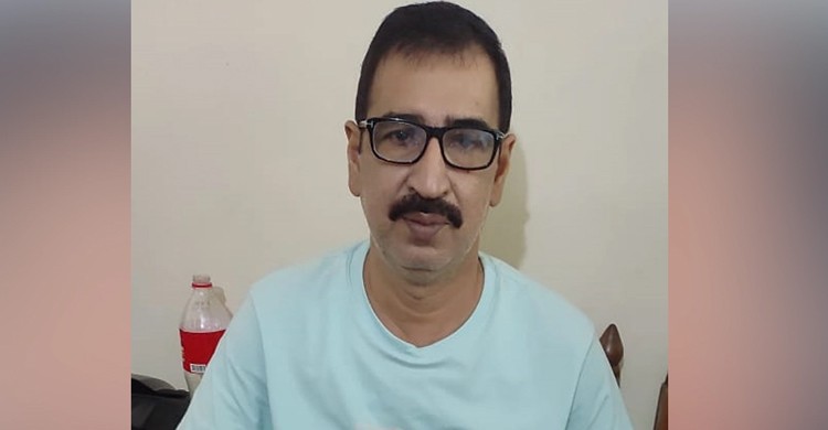 ছবিঃ সংগৃহীত