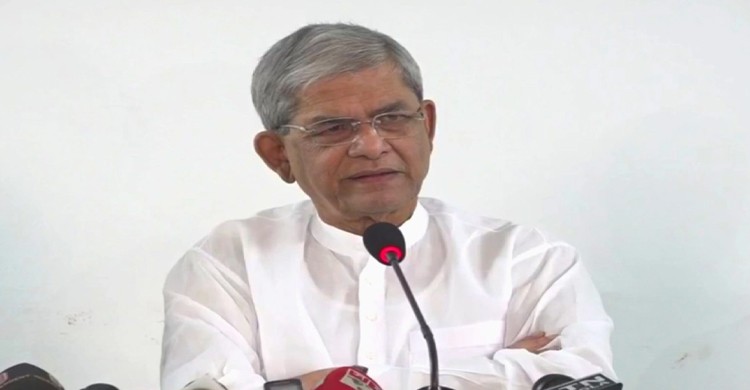 ছবিঃ সংগৃহীত