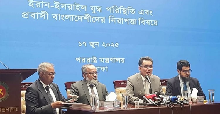 তেহরানে দূতাবাসের ৪০ জনকে নিরাপদ স্থানে স্থানান্তরের কাজ চলছে: পররাষ্ট্রসচিব