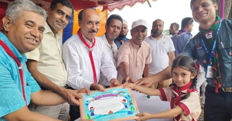 আখাউড়ায় কাব কার্নিভাল অনুষ্ঠিত