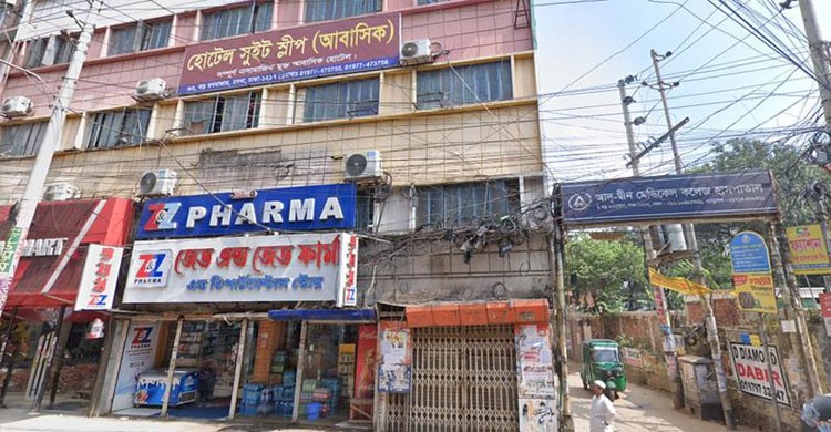 মগবাজারের হোটেলে একই পরিবারের তিনজনের রহস্যজনক মৃত্যু, তদন্তে পুলিশ