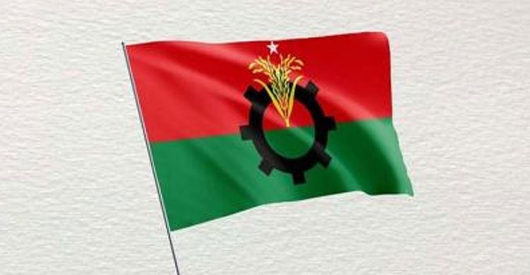 বিকালে বিএনপি'র জরুরী সংবাদ সম্মেলন