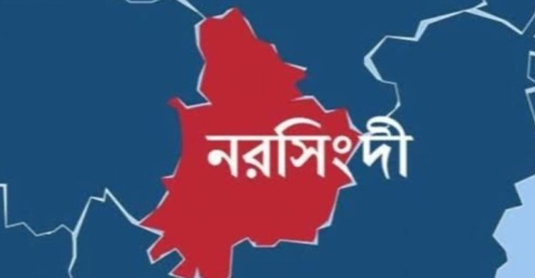 নরসিংদীতে প্রকল্প বাস্তবায়নের ৫৩ লক্ষ টাকা আত্মসাত, আটক ২