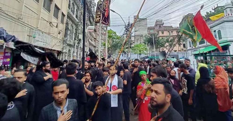 ছবিঃ সংগৃহীত