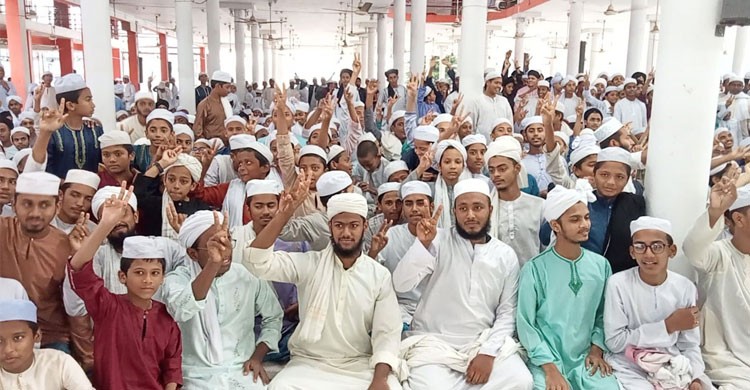 ফলাফলে দেশসেরা ঝালকাঠির এনএস কামিল মাদরাসা