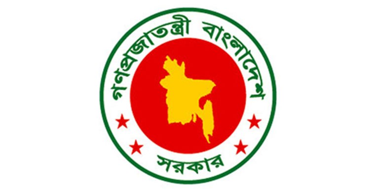 ১৮ জেলা জজকে বাধ্যতামূলক অবসর প্রদান