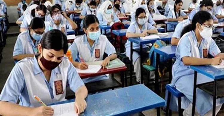 গোপালগঞ্জে বৃহস্পতিবারের এইচএসসি ও সমমান পরীক্ষা স্থগিত