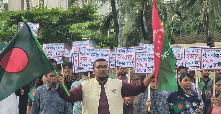 আবু সাঈদের মৃত্যুর দিনে নব্য রাজনীতিবিদদের গোপালগঞ্জ থেকে পলায়ন জাতির জন্য লজ্জার: ডা. আউয়াল