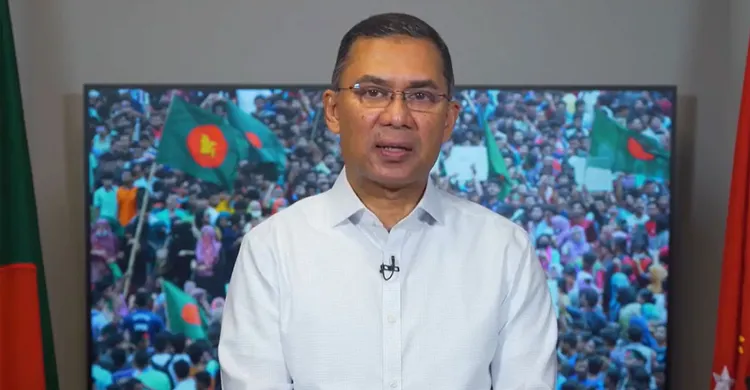 ফ্যাসিবাদ যেন পুনর্বাসিত হওয়ার সুযোগ না পায়, সজাগ থাকতে হবে: তারেক রহমান