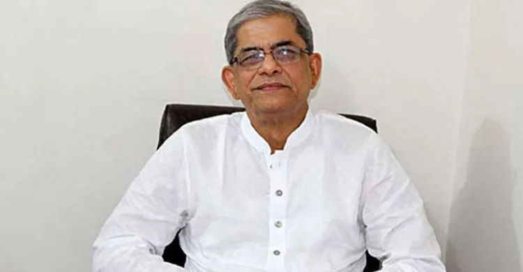 রাজনৈতিক দলগুলোর সংস্কারে ঐকমত্যকে ‘ইতিবাচক’ বললেন মির্জা ফখরুল