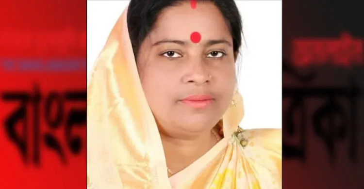 গোপালগঞ্জে যুব মহিলা লীগ নেত্রী গ্রেপ্তার