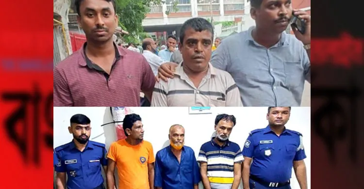পটুয়াখালীতে চাঞ্চল্যকর আলমগীর তালুকদার হত্যাকাণ্ডের রহস্য উদঘাটন, গ্রেফতার ৪