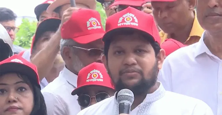 পাঁচ আগস্টের আগেই জুলাই ঘোষণাপত্র ঘোষণা করা হবে: মাহফুজ আলম