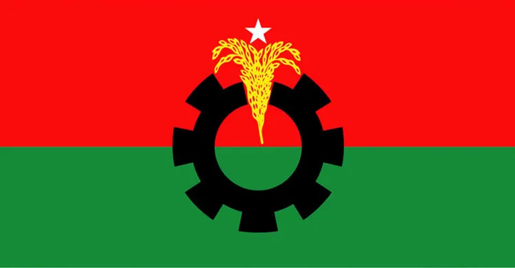 নির্বাচনী এলাকা পুনর্নির্ধারণ পর্যালোচনায় বিএনপির কমিটি গঠন
