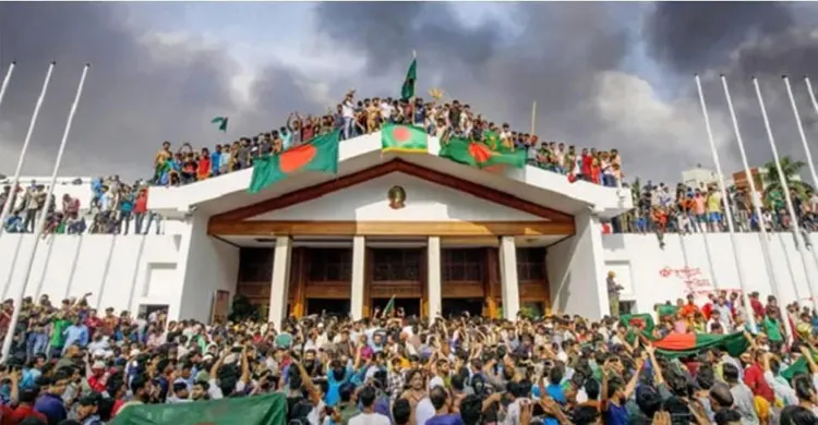 ছবিঃ সংগৃহীত