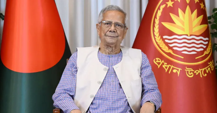 ৫ আগস্ট ‘জুলাই গণ-অভ্যুত্থান দিবসে’ জাতির উদ্দেশে ভাষণ দেন প্রধান উপদেষ্টা