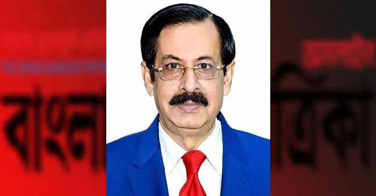 শেখ সেলিমের ব্যাংক হিসাব অবরুদ্ধের আদেশ