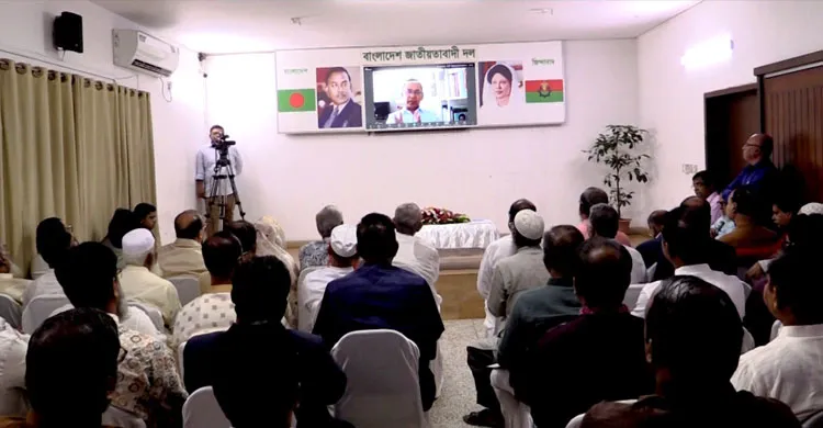 তারেক রহমানের সাথে ১২ দলীয় জোট, সমমনা জোট, এলডিপি ও লেবার পার্টির নেতৃবৃন্দের বৈঠক