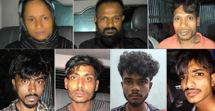 ছবিঃ সংগৃহীত