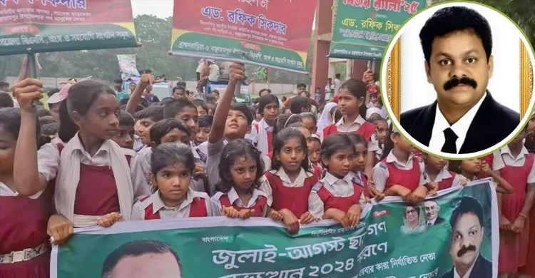 প্রাথমিক বিদ্যালয়ের কোমলমতি শিক্ষার্থীদের নিয়ে বিজয় মিছিল করলেন বিএনপি নেতা