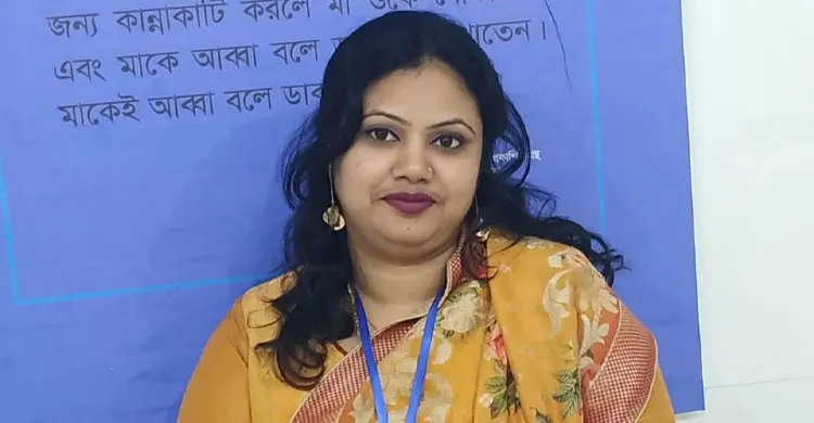ছবিঃ সংগৃহীত